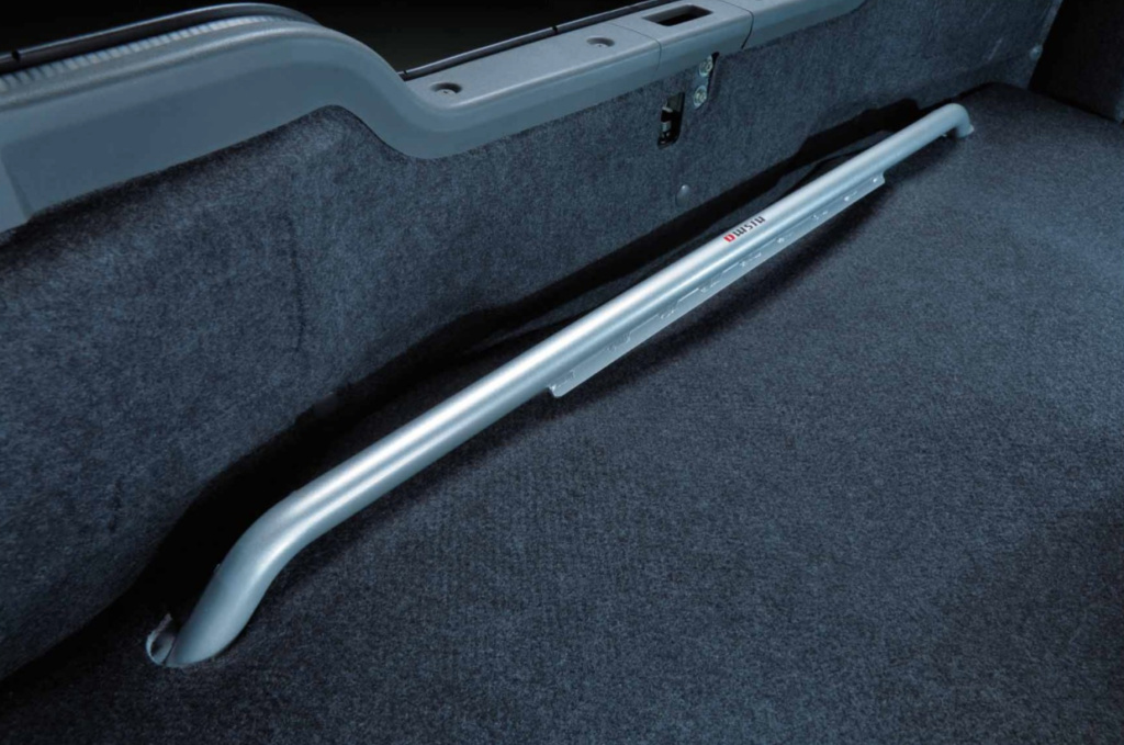 Nismo - Under-Floor Reinforcing Bar - Nengun Performance