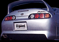 Toyota - Supra - JZA80 - Rear Bumper Spoiler - Rear Bumper - JZA80