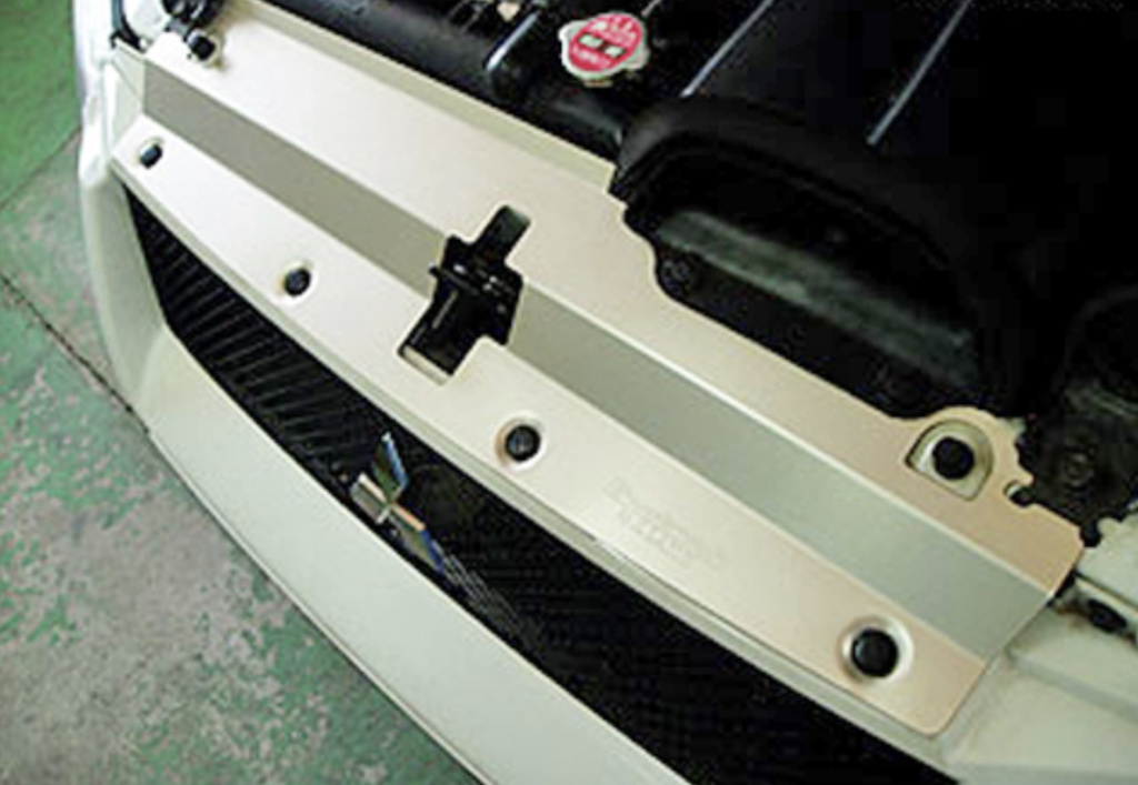 Laile - Radiator Cooling Panel - Nengun Performance