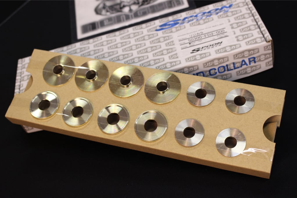 Rigid Collar - Rigid Collar