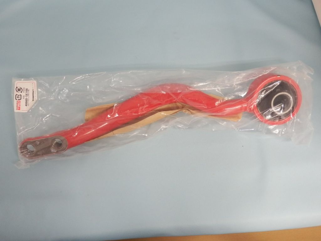 タツ TRDリヤストラット TRD - Sports Link Set - Nengun Performance
