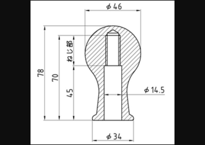 Monster Sport - Shift Knob - Type A - Nengun Performance