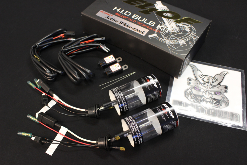 BELLOF - Replacement Bulbs