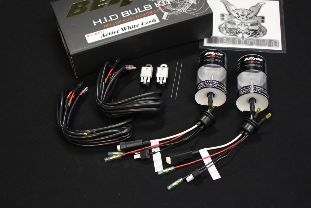 BELLOF - Replacement Bulbs