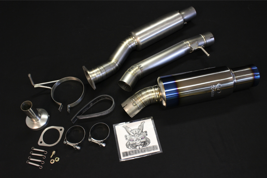 Tomei expreme Ti チタニウムマフラー EXPREME Ti － TOMEI POWERED INC.