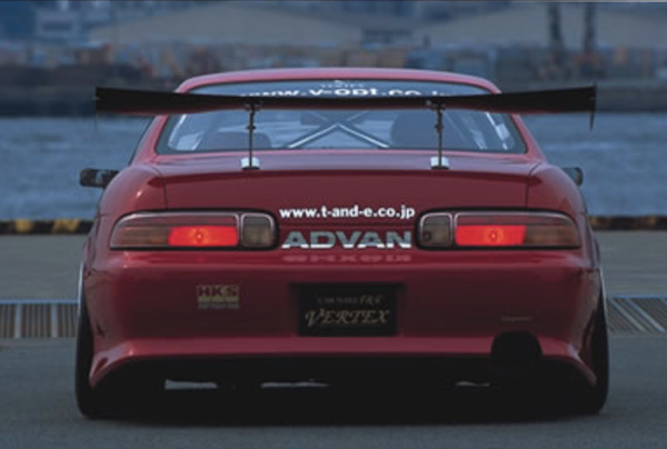 Car Make T&E - Vertex - Soarer Aero Kit