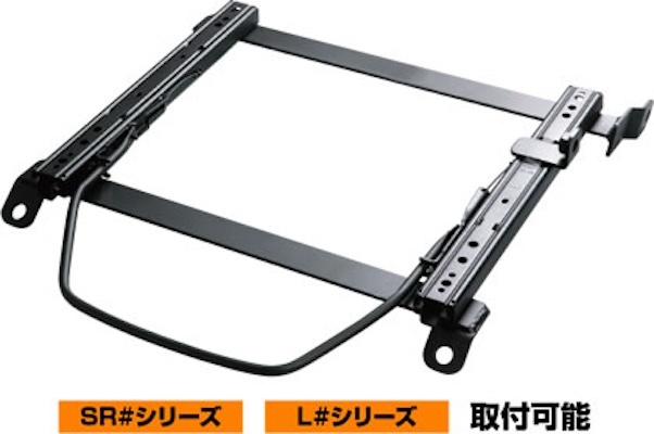 Juran Racing - Seat Rails - SR Standard Type
