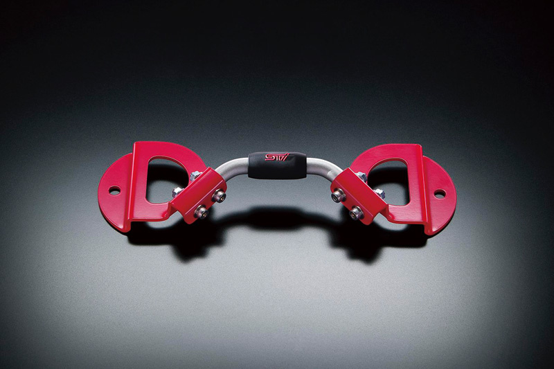STI - Battery Holder