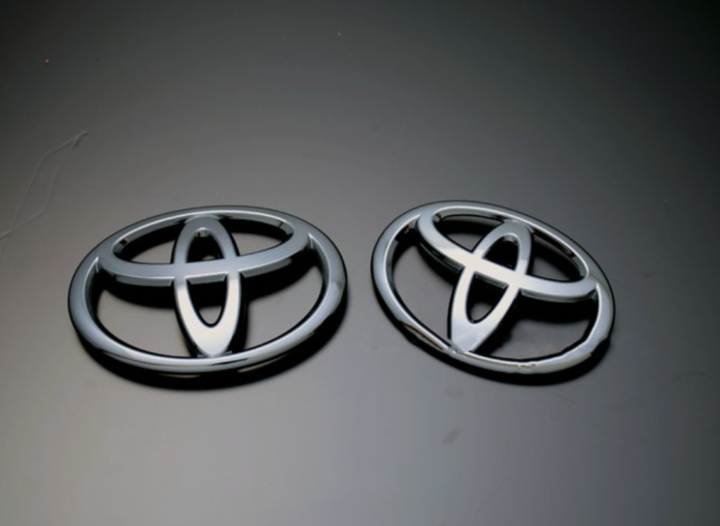 Grazio - Toyota Emblem Set - Nengun Performance