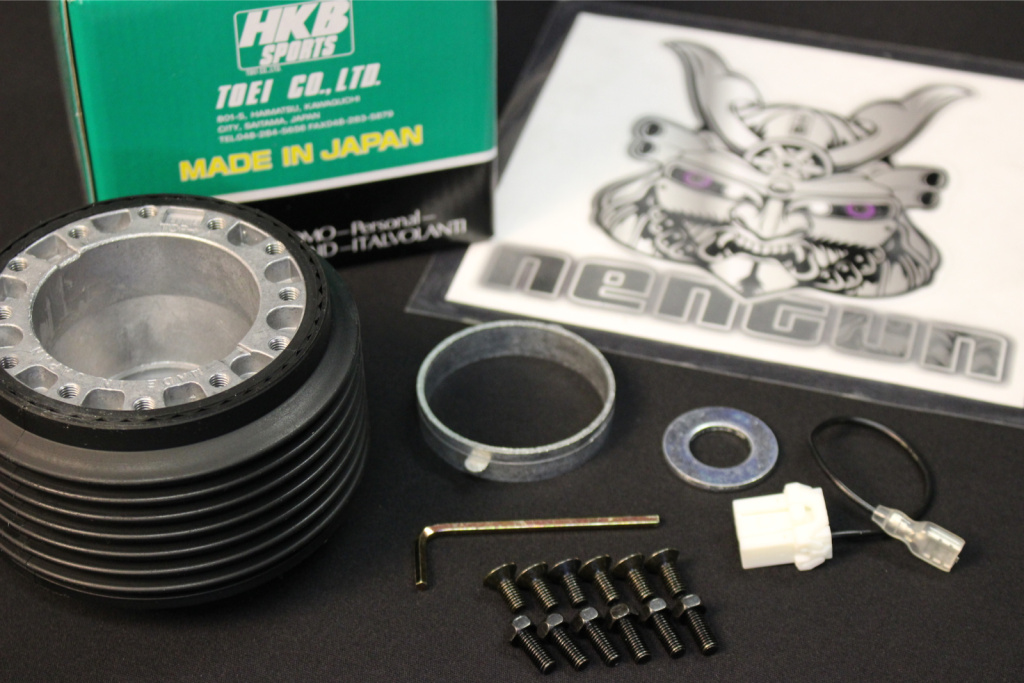 パーツ BOSS KIT Prothane Motion Control Complete Urethane Bushing Kit for