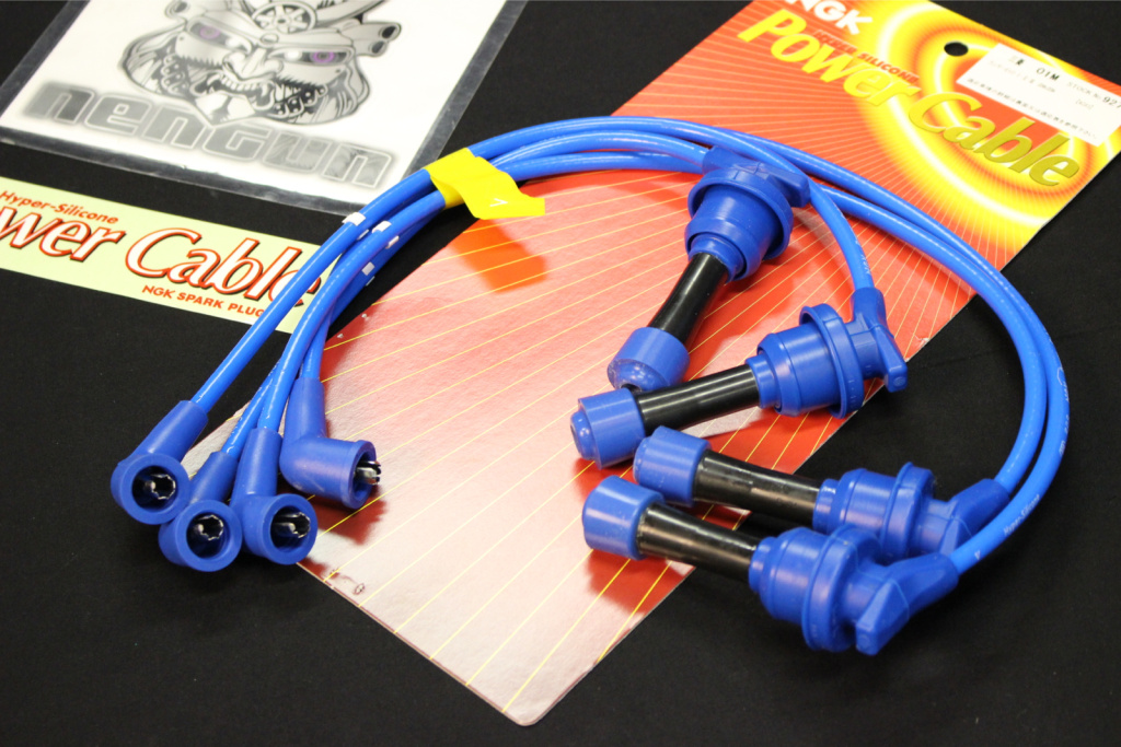 NGK - Power Cable - Mitsubishi