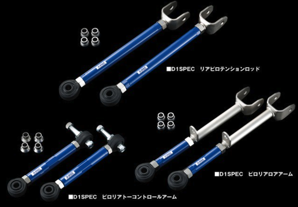 D-Max - Rear Arms - Toyota - Nengun Performance