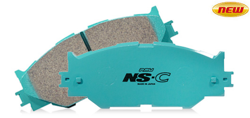 Project Mu - Brake Pads - Type NS-C