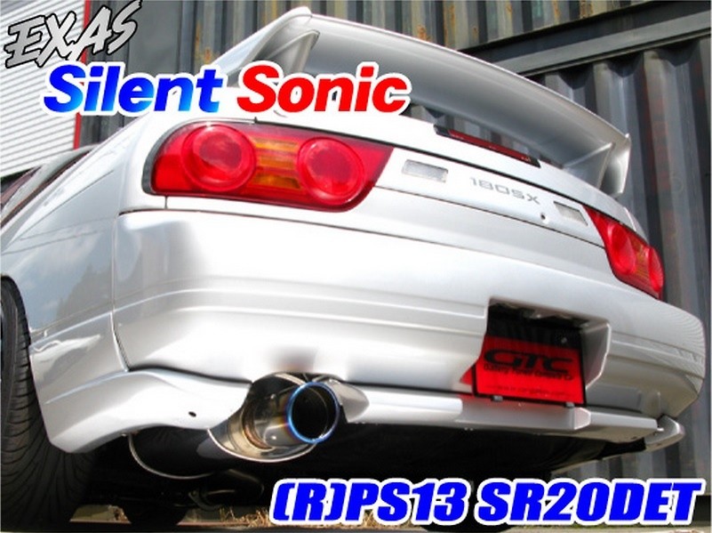 GP Sports - Exas Silent Sonic