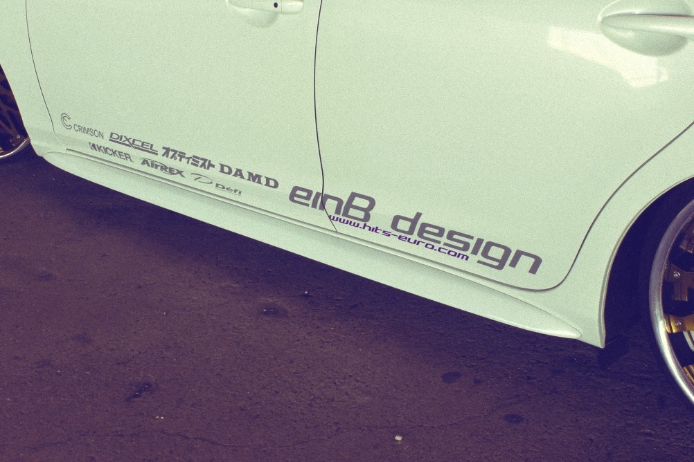 Einb - Side Skirt Trim Set