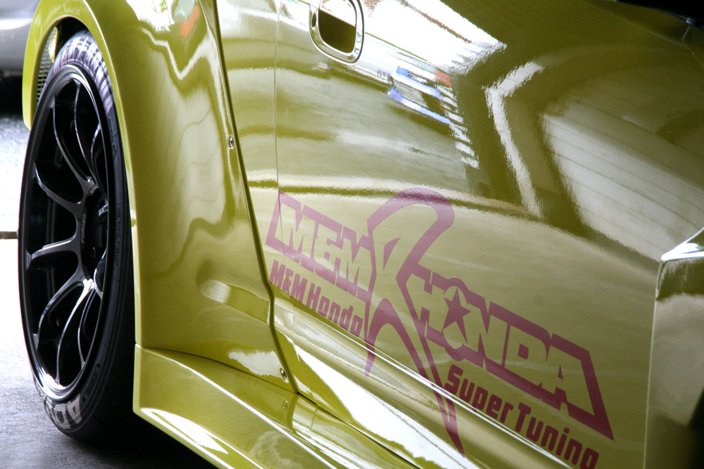M and M Honda - Hyper Wide Body Kit - Integra DC5