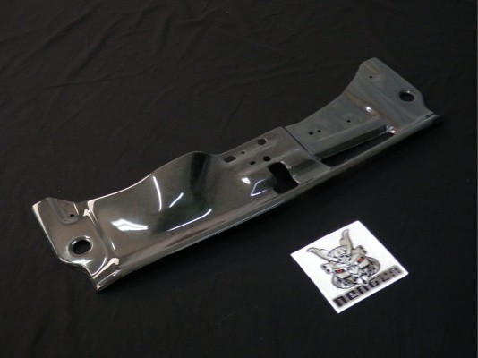 ChargeSpeed - Carbon Radiator Cooling Plate
