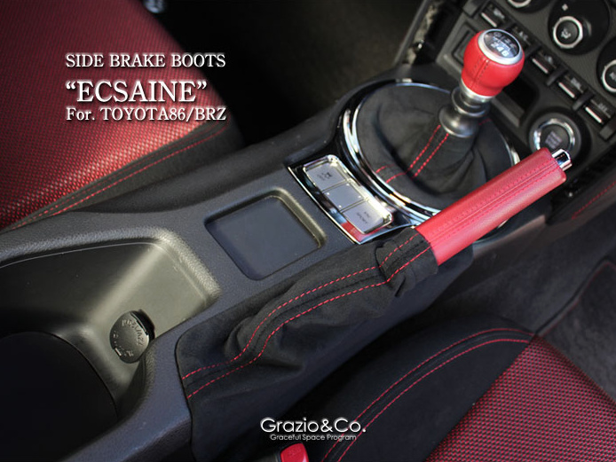 Grazio - Interior Products for the Toyota 86 or Subaru BRZ