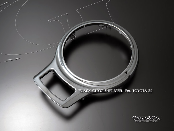 Grazio - Interior Products for the Toyota 86 or Subaru BRZ