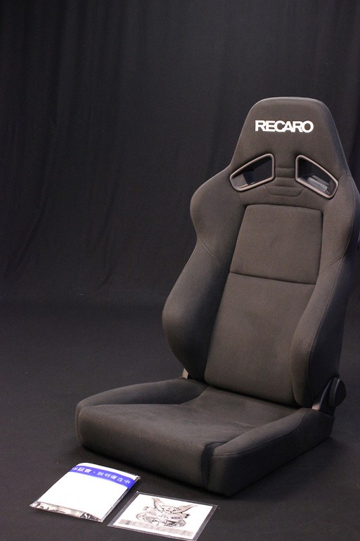 SR-7F KK100 (optional armrest not possible) - Color: Kamui Black x Kamui Black - 81-093.20.981-0
