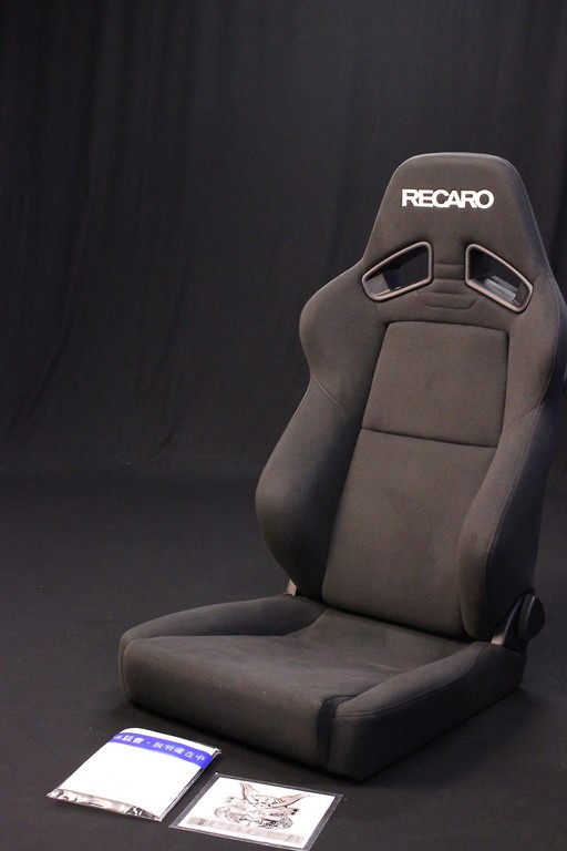 Recaro - SR-7F Series - Nengun Performance