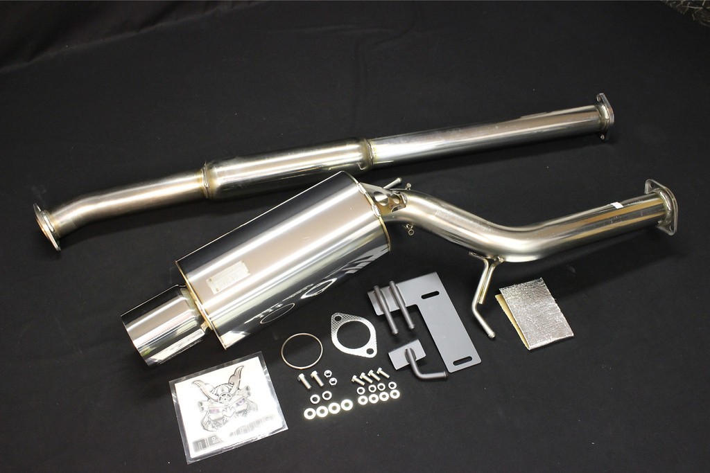 Pieces: 2 - Pipe Size: 75mm - Tail Size: 120mm - 31019-AM008