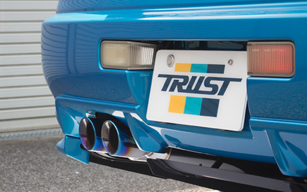 GReddy - Power Extreme-R Exhaust - Nengun Performance