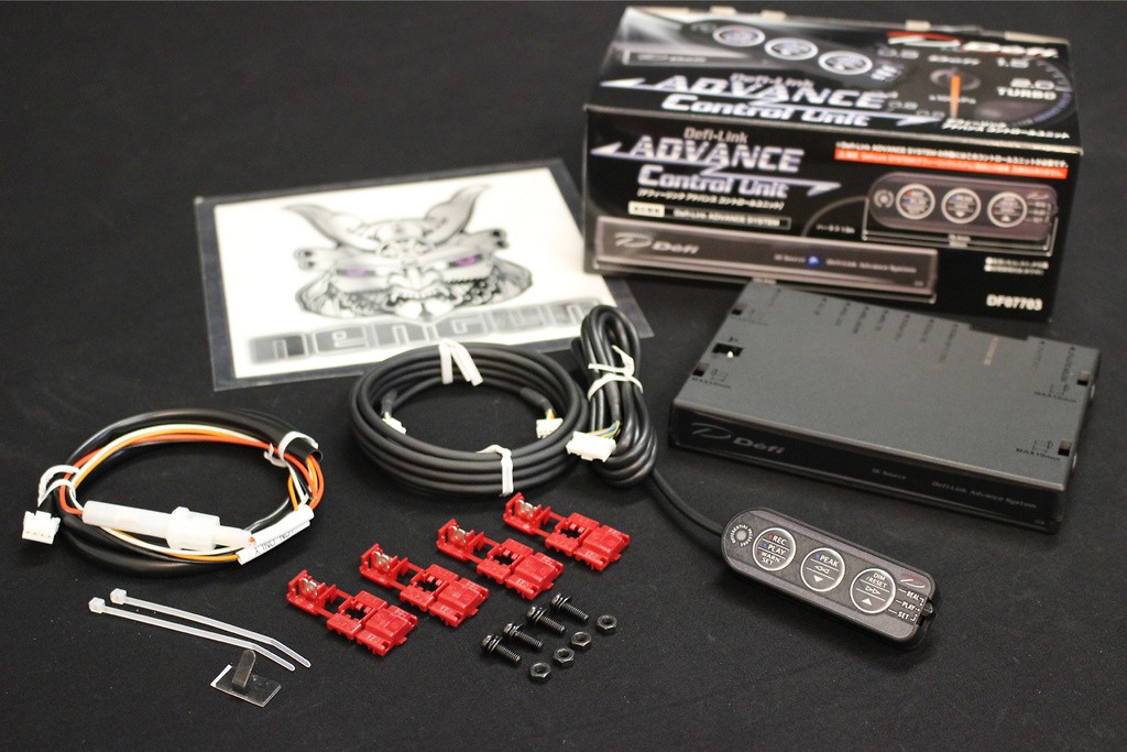 Defi - Advance A1 - Metallic - Nengun Performance