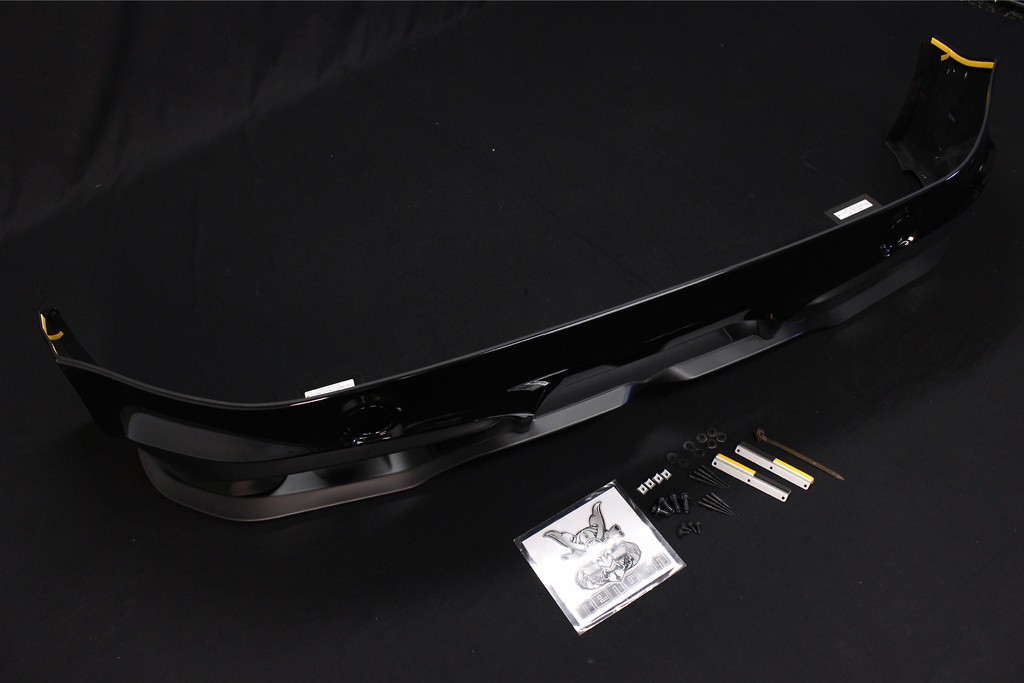 Rear Bumper Spoiler - Must fit a High Response Muffler together - Construction: PPE - Colour: Painted Black (D4S) - MS313-18001-C0