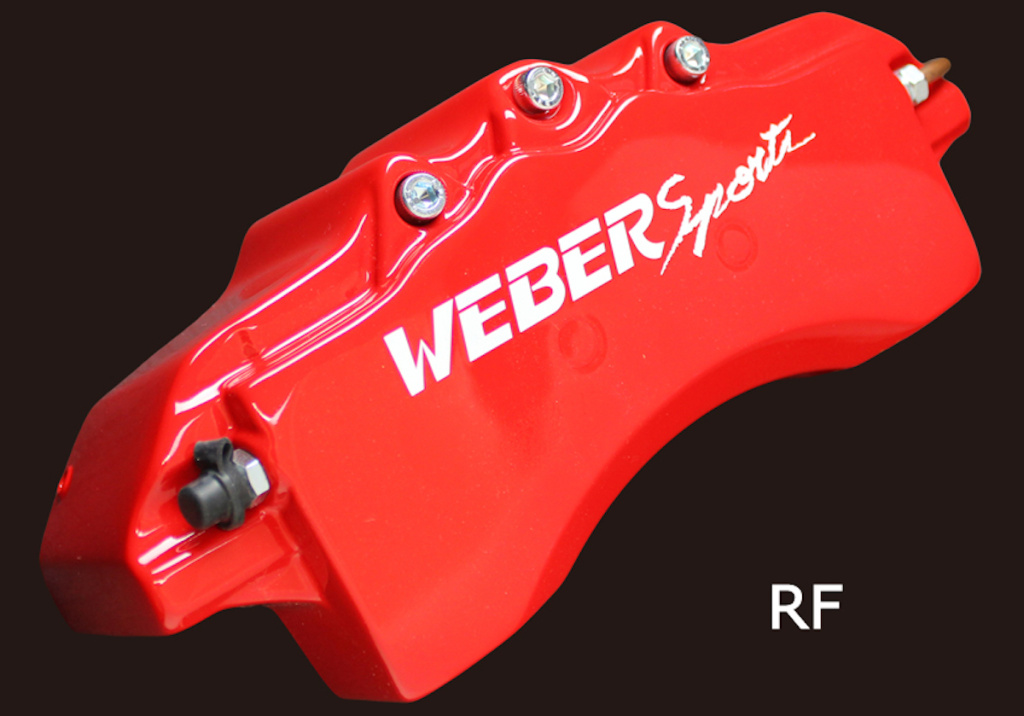 WEBER Sports ブレーキキャリパーセット ピンク WEBER Sports ブレーキキャリパーセット ピンク