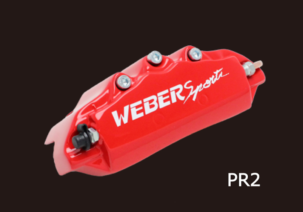 Weber Sports - Caliper Covers - Nengun Performance