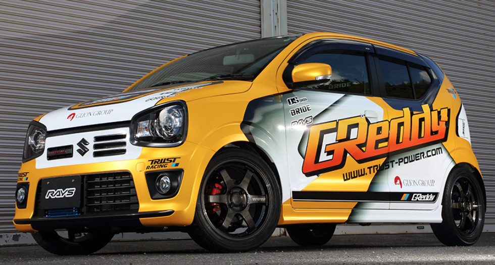 RAYS - Volk Racing TE37 SONIC