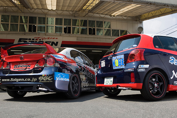 5zigen superlap 86 BRZ 送料無料 5ZIGEN SUPERLAP 86⁄BRZ ZN6⁄ZC6用 5zigen スーパーラップsuperlap 86