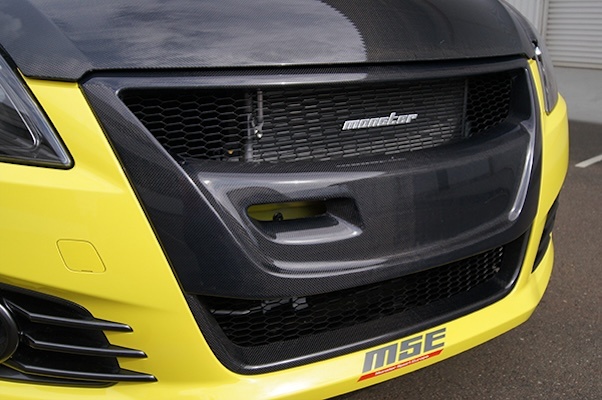 カービン Monster Sport - Carbon Front Grill for ZC32S - Nengun