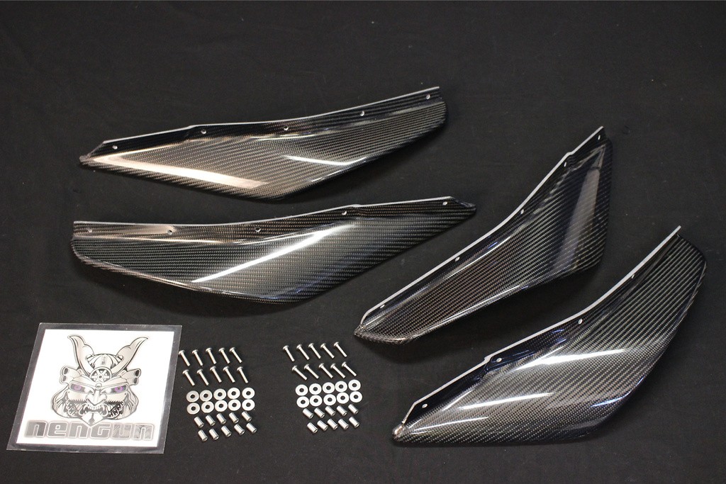Upper Canards - Nissan - GTR - R35 - for Top Secret Front Bumper and Front Fenders