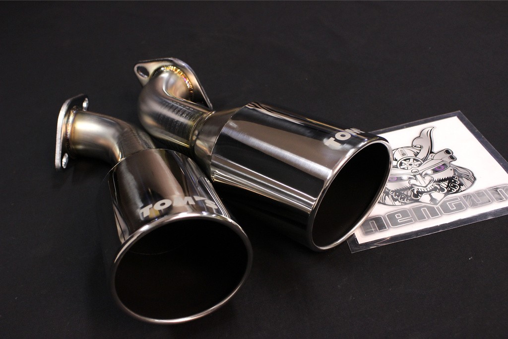 These are the TIP pieces only - Pieces: 2 - Pipe Size: 60.5mm - Tail Size: 115mm (x2) - 17400-TZN66-