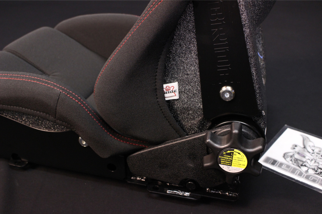 Bride - STRADIA II SPORT Limited Black - Nengun Performance