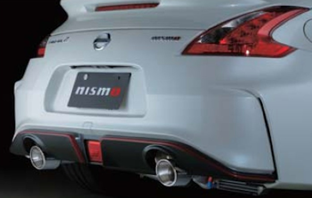 NISMOスポーツバック 2023 Nissan Z's First Official Nismo Accessory Is This