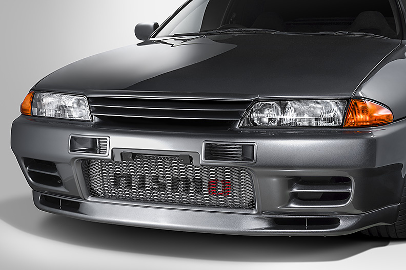 Nismo Intercooler R34 Gtt | informacionpublica.svet.gob.gt