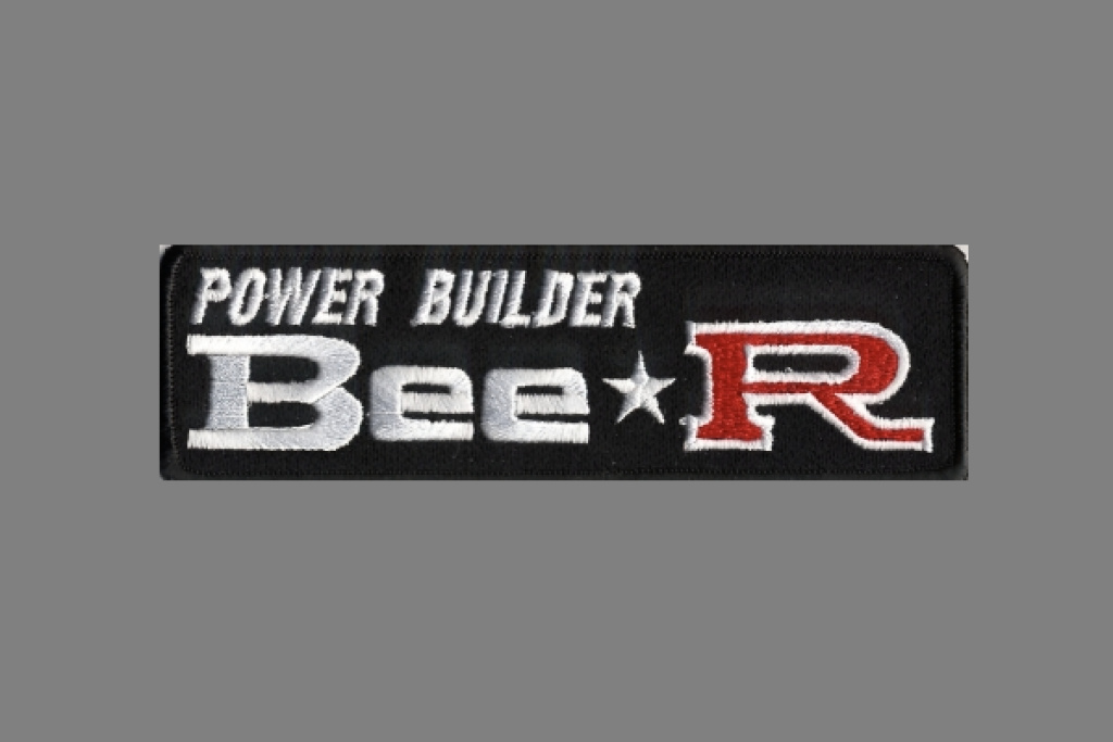 Bee R - Logo Patch