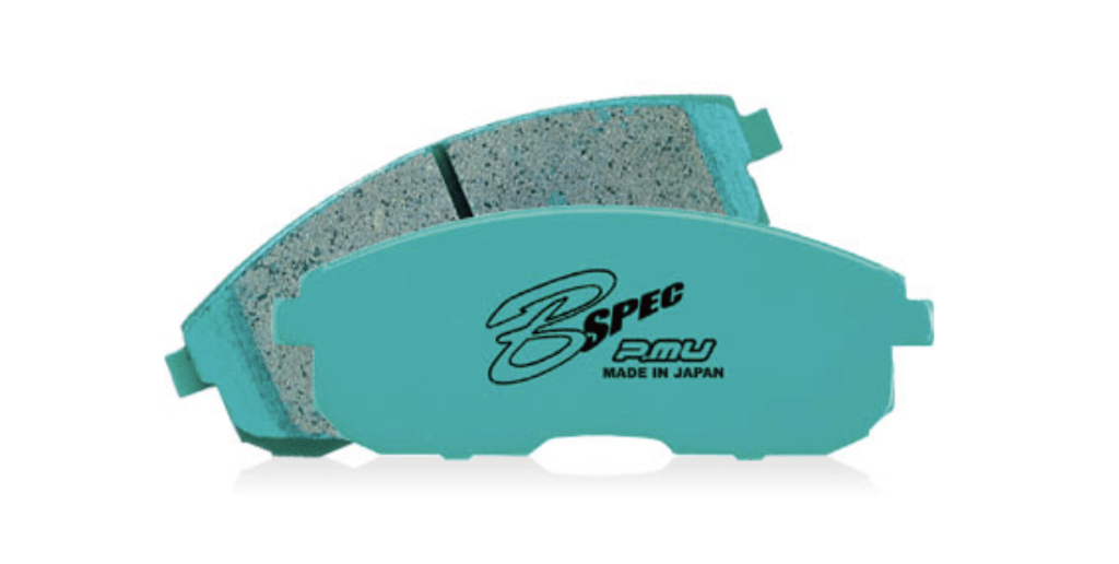 Project Mu Brake Pads B Spec Front And Rear Set Nengun Performance