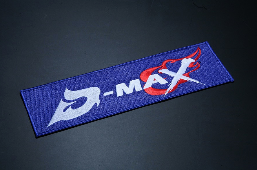 D-Max Patches