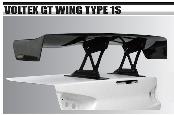 Voltex - GT Wing - Type 1S - Nengun Performance