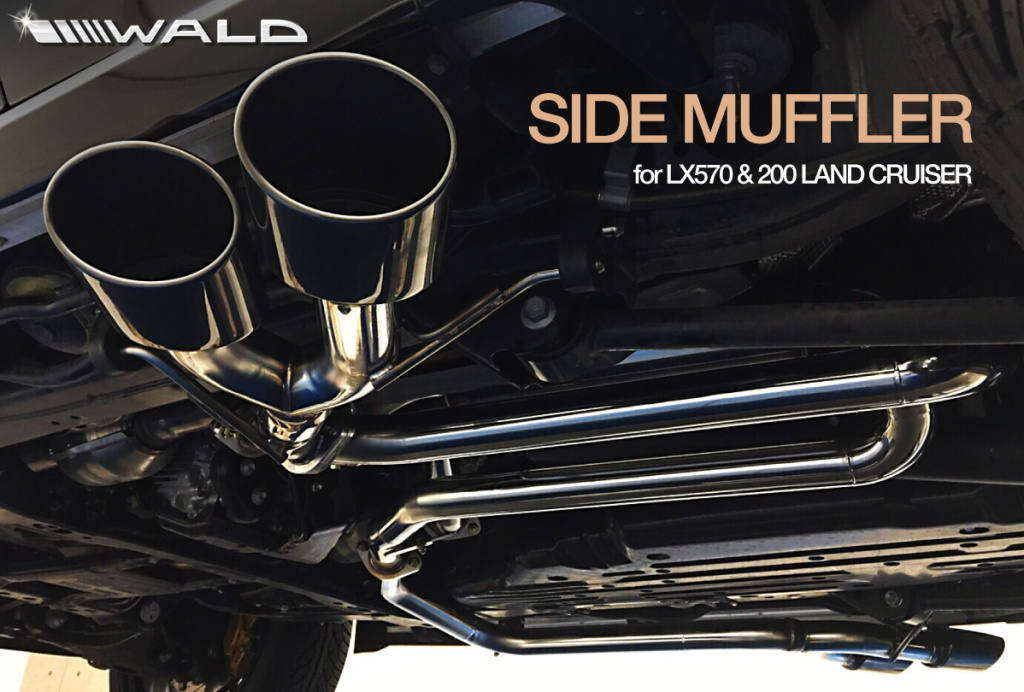Wald - Side Muffler - Loud Version - Nengun Performance