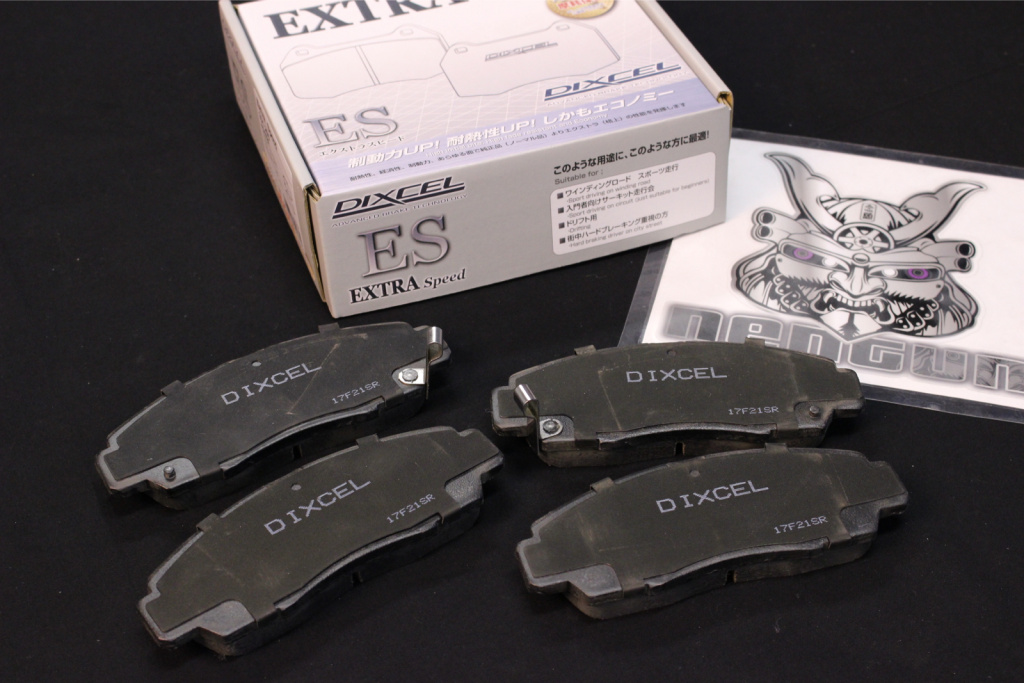 DIXCEL - Brake Pads - Type ES