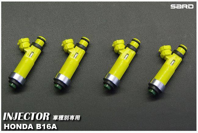 Sard - High Capacity Injector Vehicle Kit - Nengun Performance