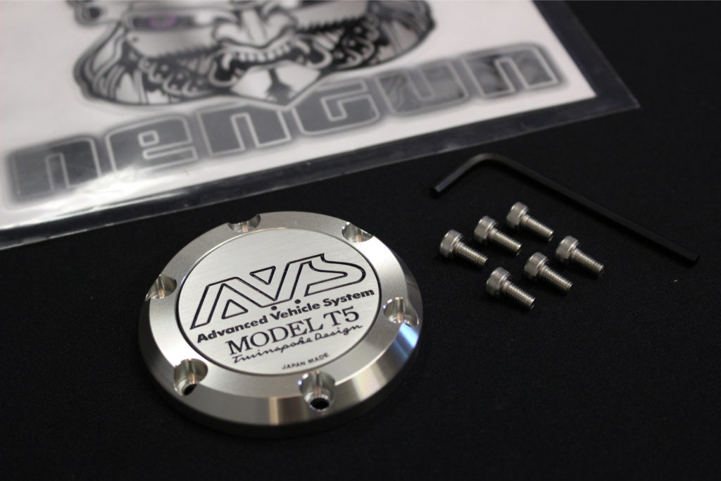パーツ mamoru Yokohama Wheel - AVS Model Center Caps - Nengun Performance