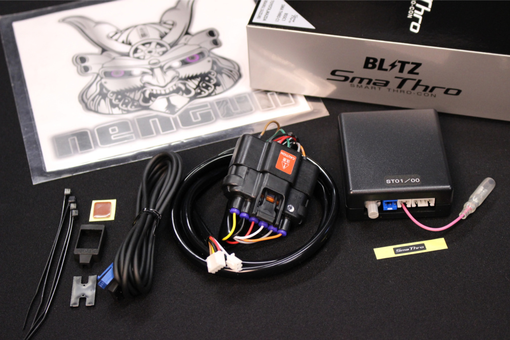 Blitz - Sma Thro - Nengun Performance