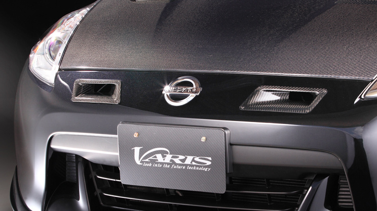 thumbnail image 2 of Carbon Fiber Front Bumper Side Air Vent Duct Intake Zambia 2 of 13