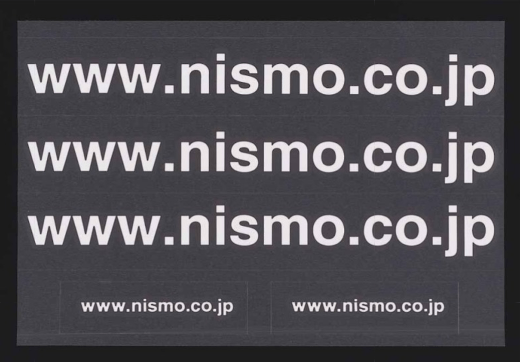 NISMO URL Sticker Set - Size: 29x250mm & 81x10mm - Colour: White - 99992-RN043